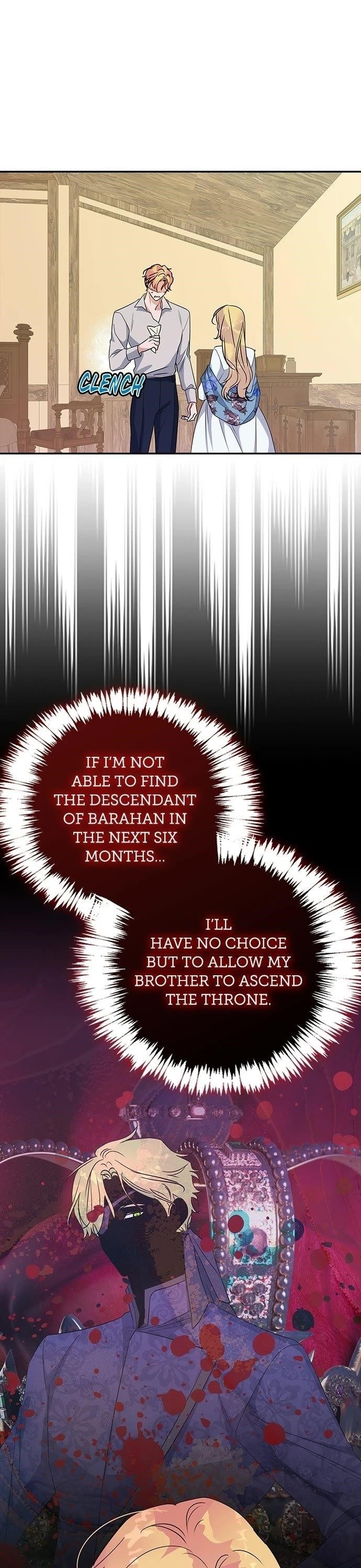 My Gently Raised Beast Chapter 103 - Page 17