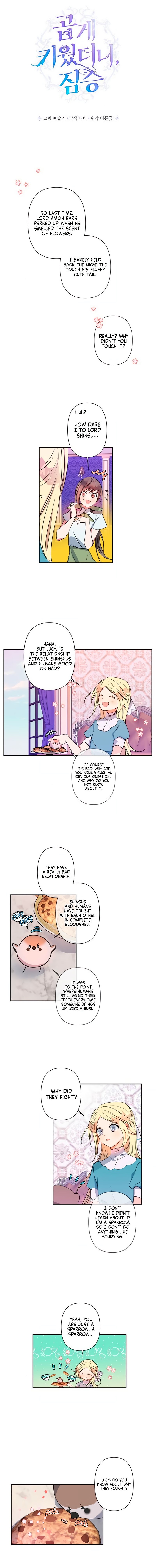 My Gently Raised Beast Chapter 12 - Page 1