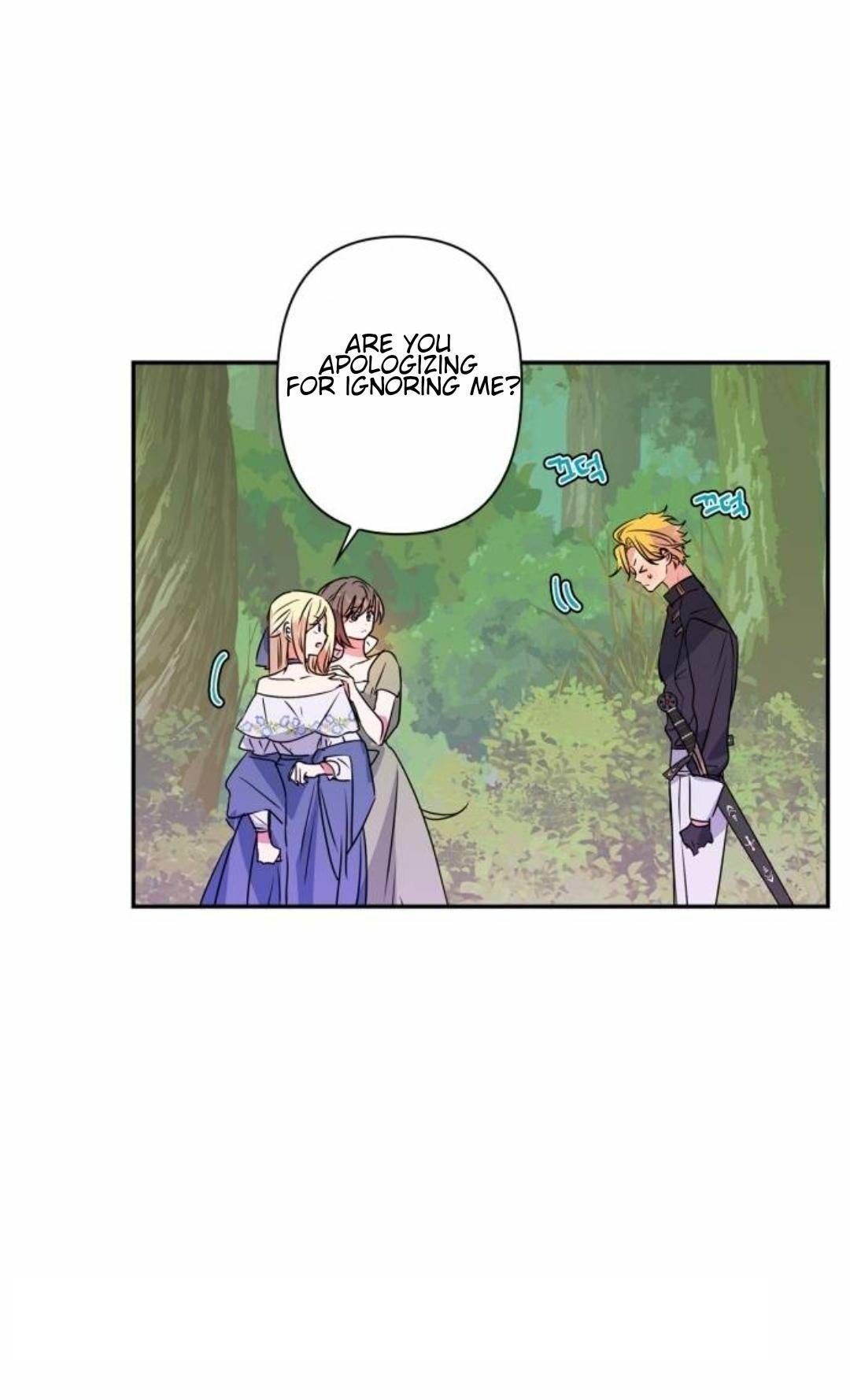 My Gently Raised Beast Chapter 24.5 - Page 3