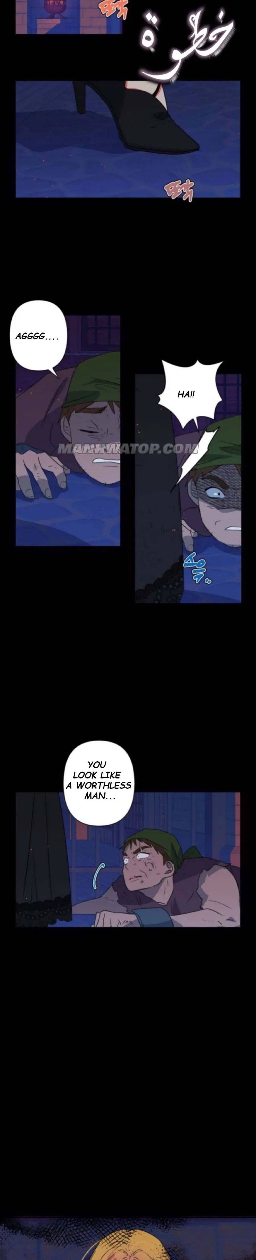 My Gently Raised Beast Chapter 26 - Page 27