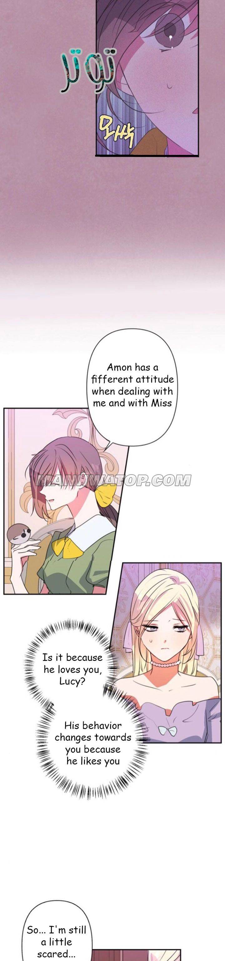 My Gently Raised Beast Chapter 27 - Page 8