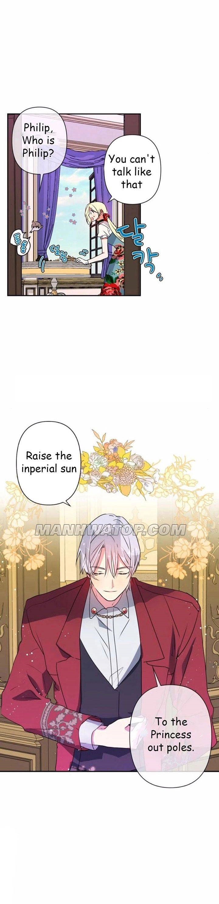 My Gently Raised Beast Chapter 28 - Page 15