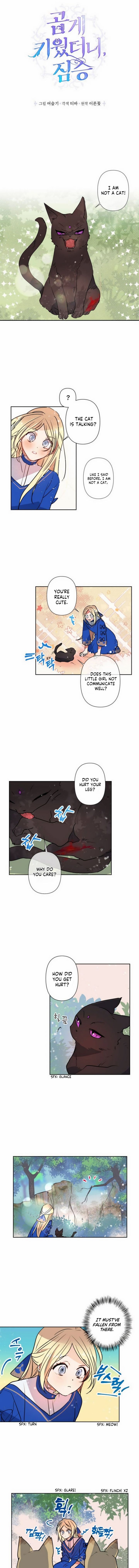 My Gently Raised Beast Chapter 3 - Page 1