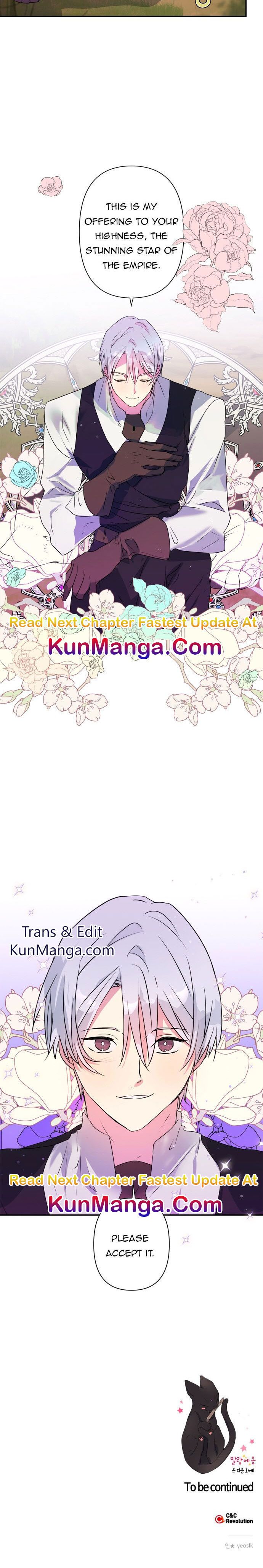 My Gently Raised Beast Chapter 31.5 - Page 7