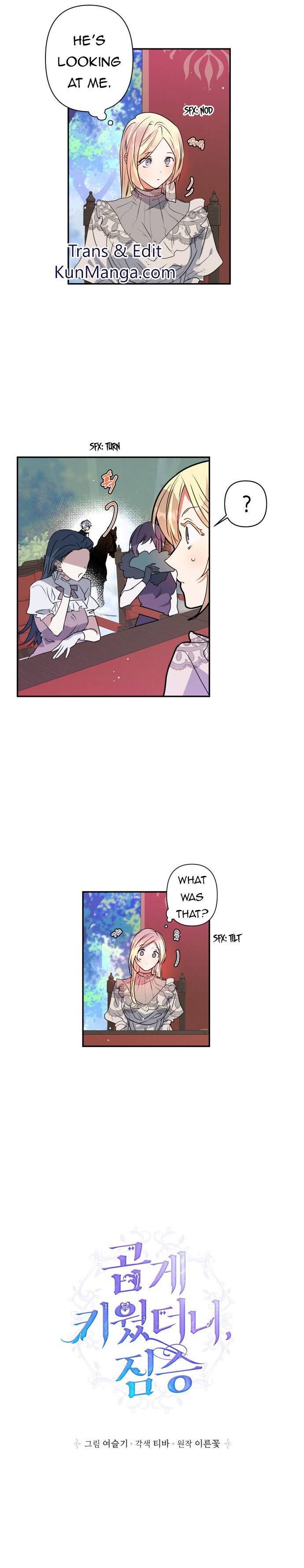 My Gently Raised Beast Chapter 31 - Page 1