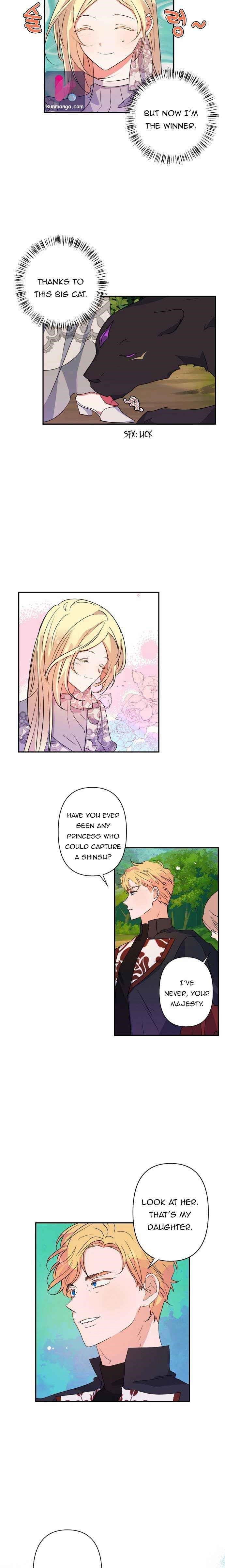 My Gently Raised Beast Chapter 32.5 - Page 5