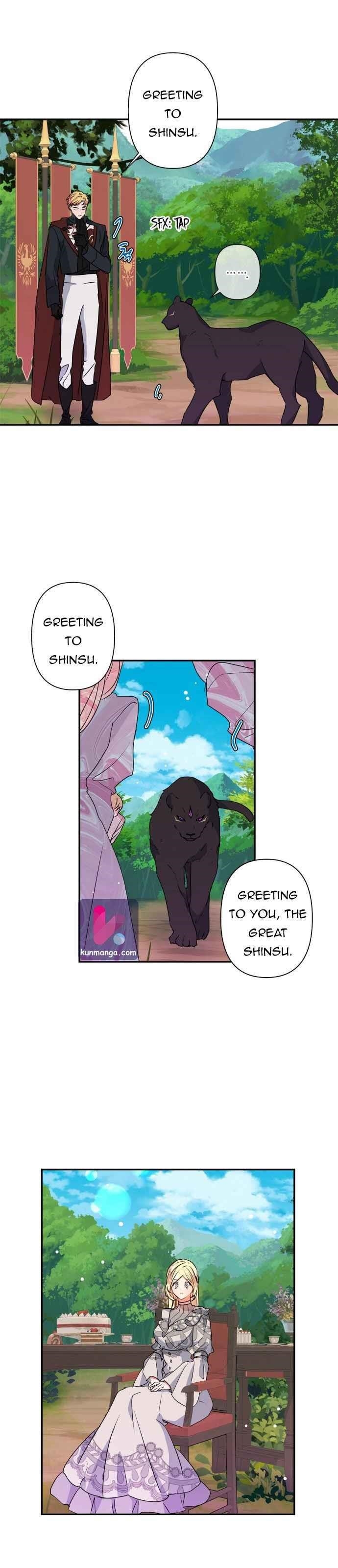 My Gently Raised Beast Chapter 32 - Page 6