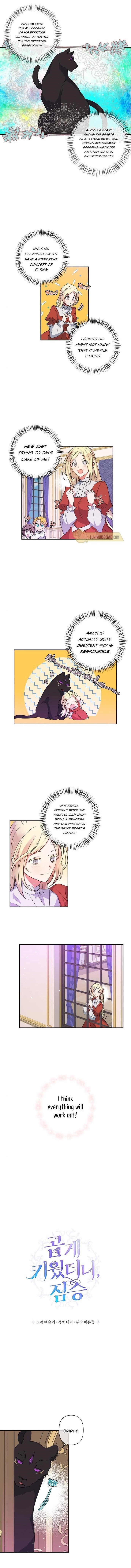 My Gently Raised Beast Chapter 36 - Page 1