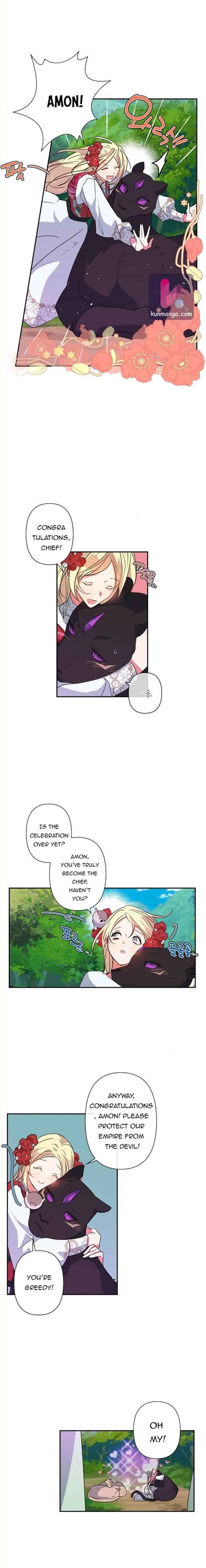 My Gently Raised Beast Chapter 40.5 - Page 5