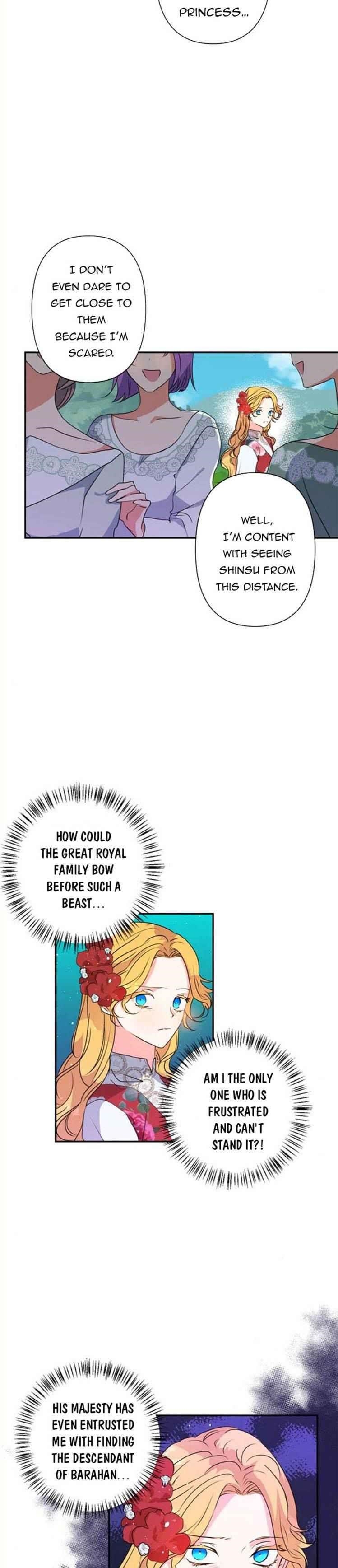 My Gently Raised Beast Chapter 40.5 - Page 7