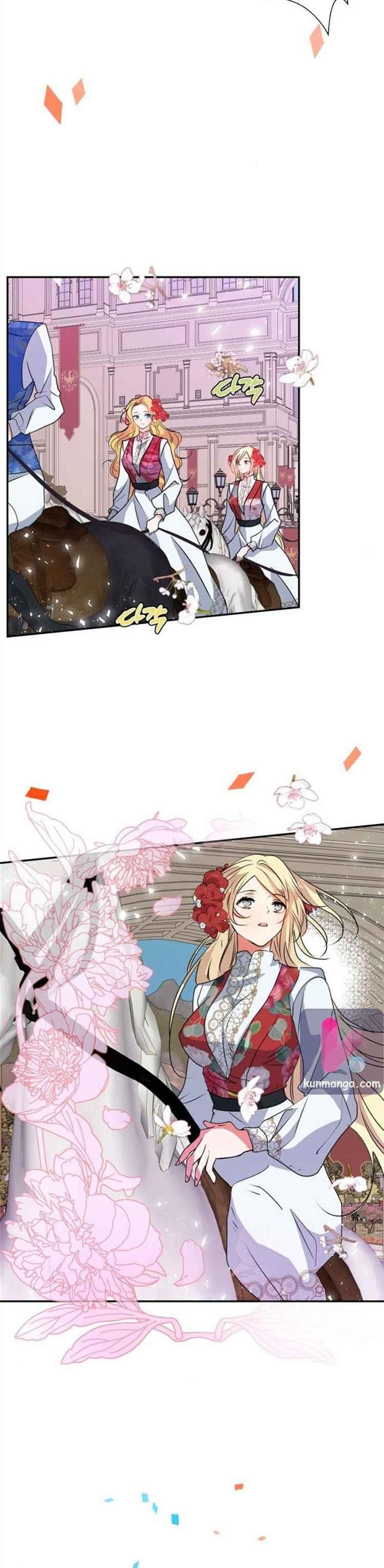 My Gently Raised Beast Chapter 40 - Page 4