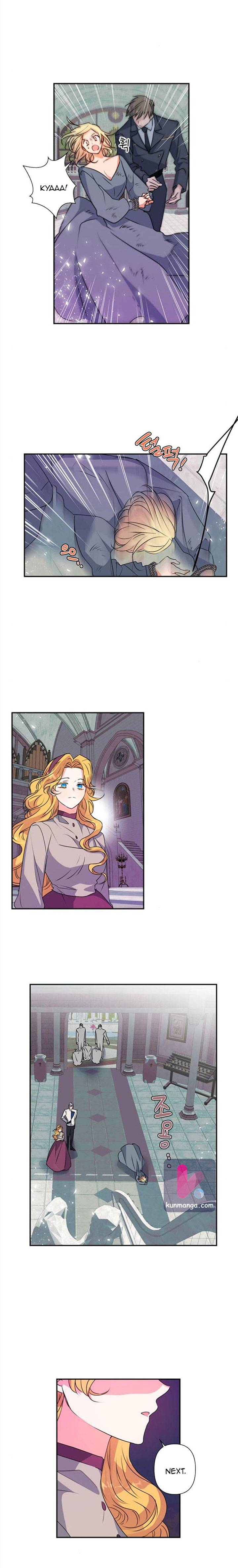 My Gently Raised Beast Chapter 41.5 - Page 3