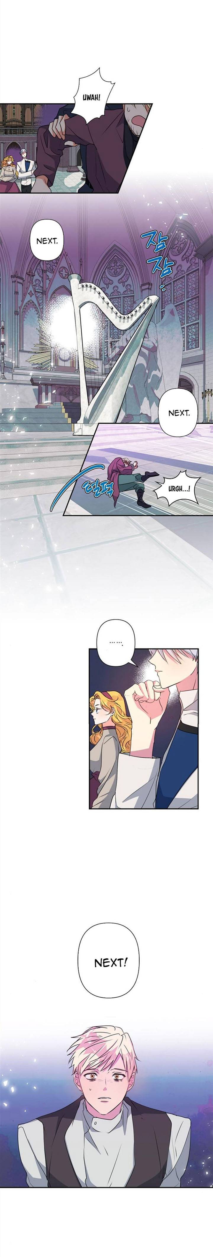 My Gently Raised Beast Chapter 41.5 - Page 4