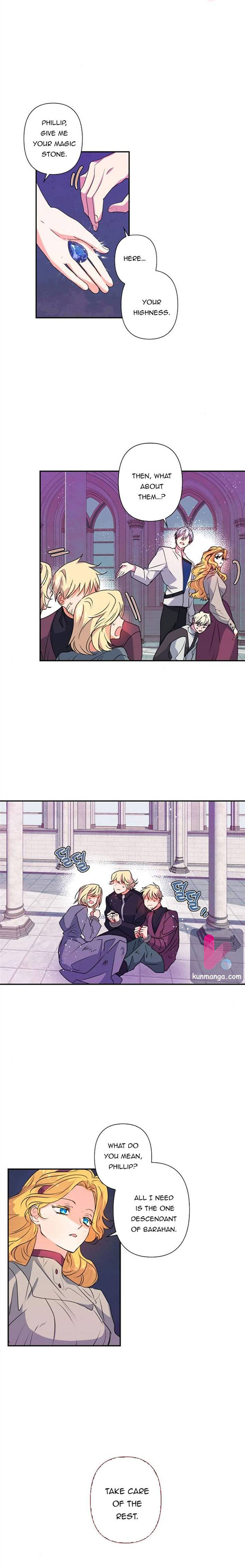 My Gently Raised Beast Chapter 41.5 - Page 6