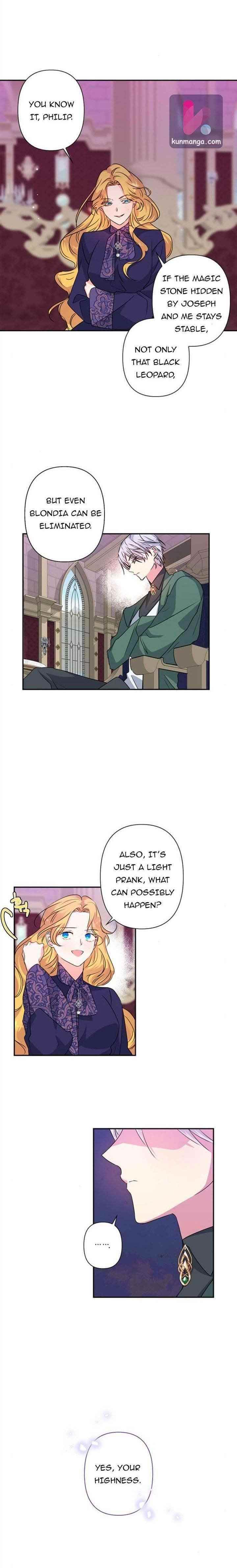 My Gently Raised Beast Chapter 45 - Page 2