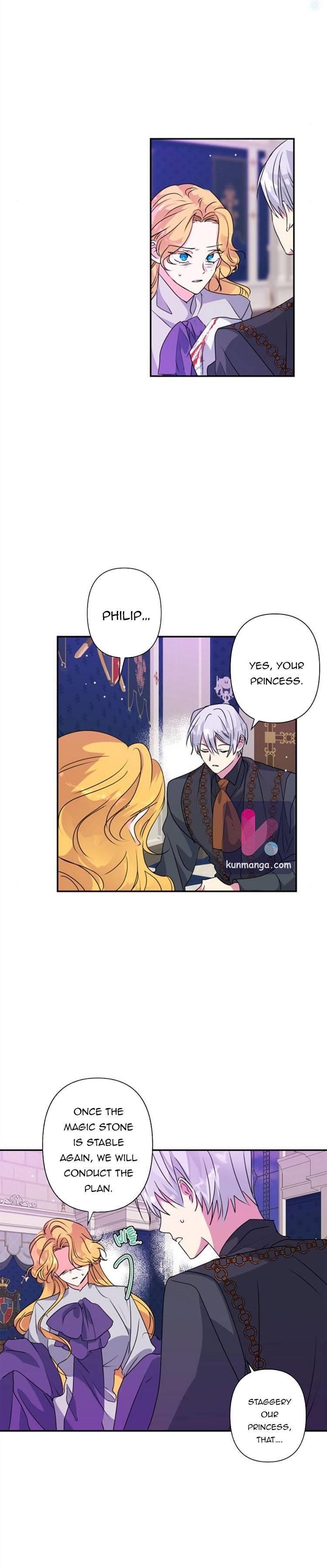 My Gently Raised Beast Chapter 46.5 - Page 7