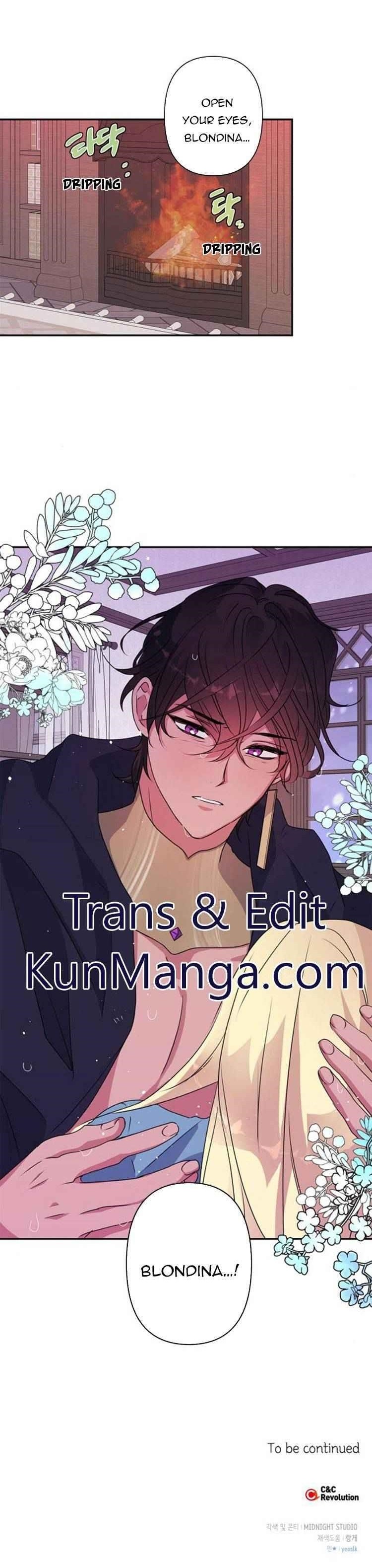 My Gently Raised Beast Chapter 47.5 - Page 8