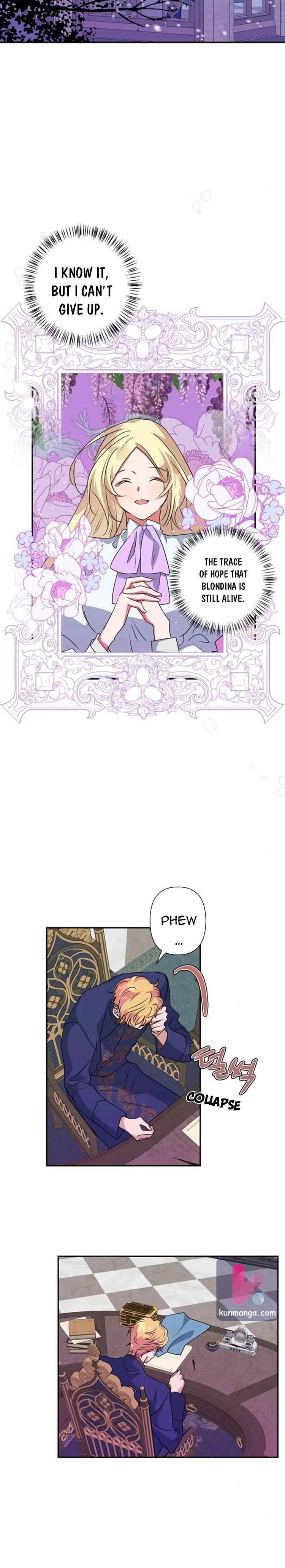 My Gently Raised Beast Chapter 47 - Page 4