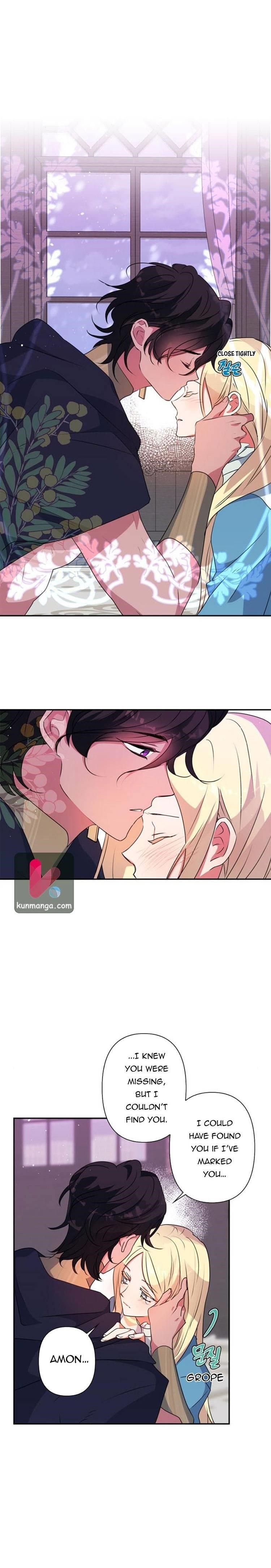 My Gently Raised Beast Chapter 48.5 - Page 2