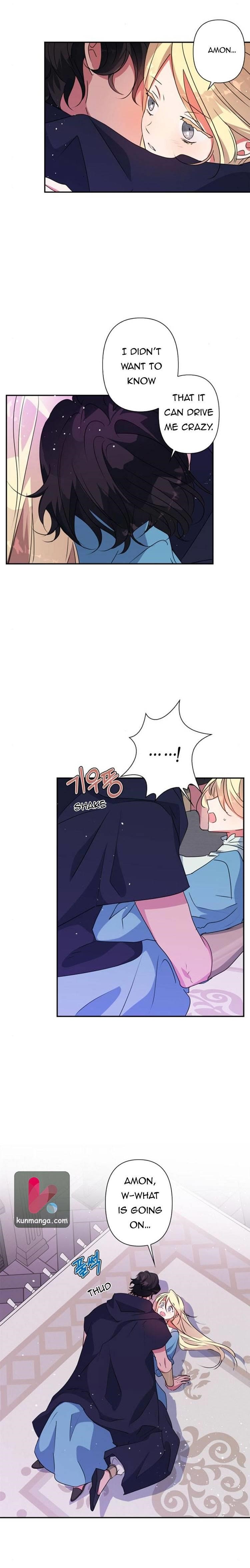 My Gently Raised Beast Chapter 48.5 - Page 6