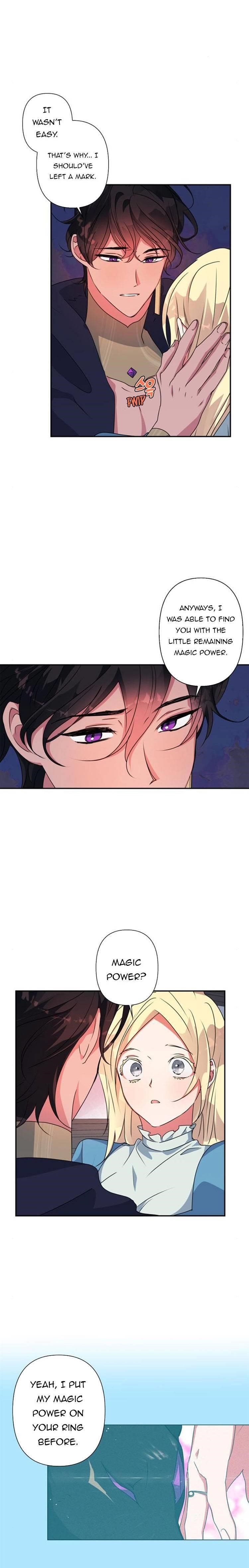 My Gently Raised Beast Chapter 49.5 - Page 1