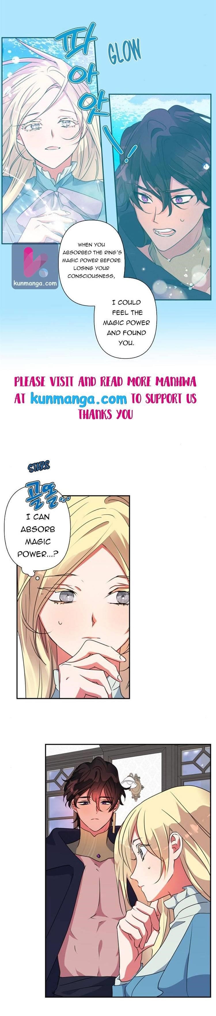 My Gently Raised Beast Chapter 49.5 - Page 2