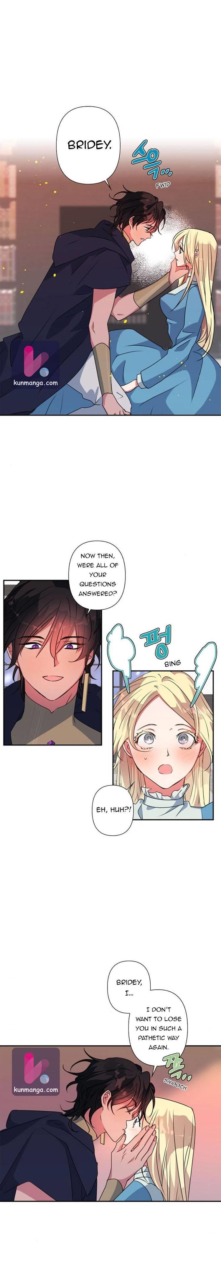 My Gently Raised Beast Chapter 49.5 - Page 3