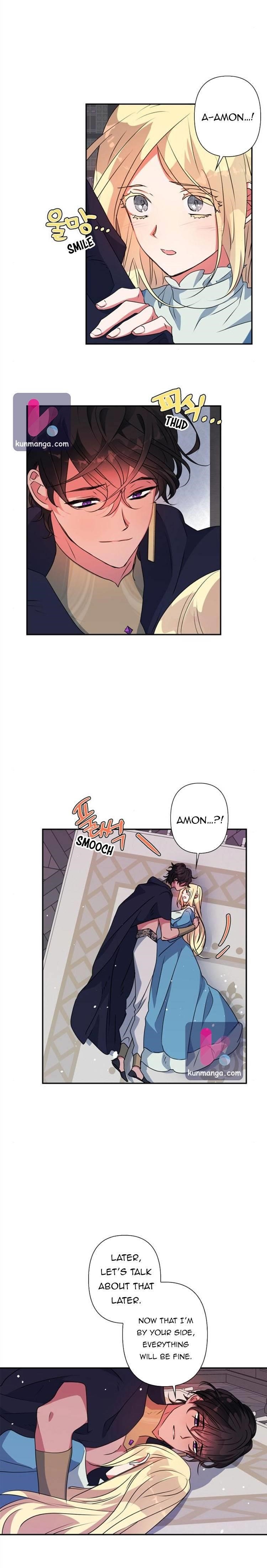 My Gently Raised Beast Chapter 49.5 - Page 4