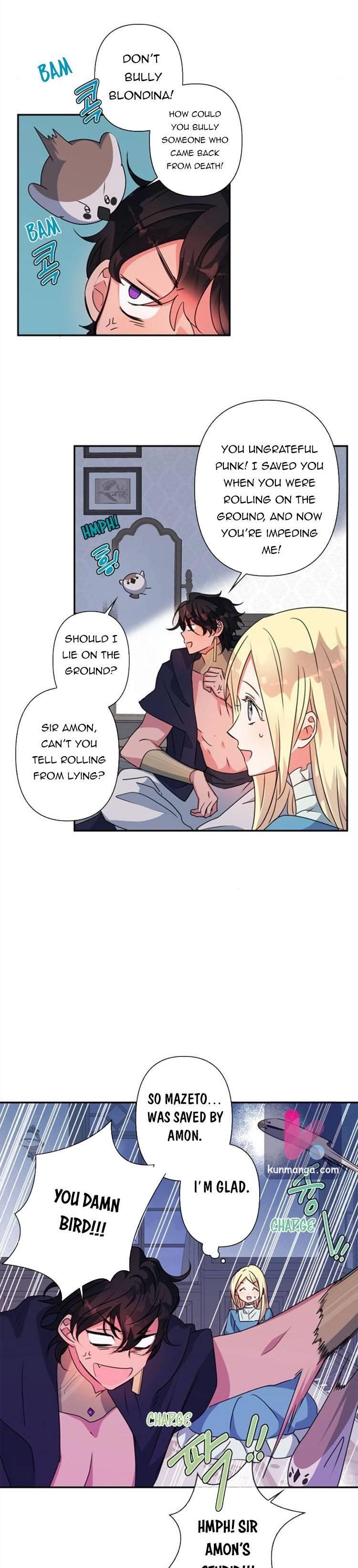 My Gently Raised Beast Chapter 49 - Page 3