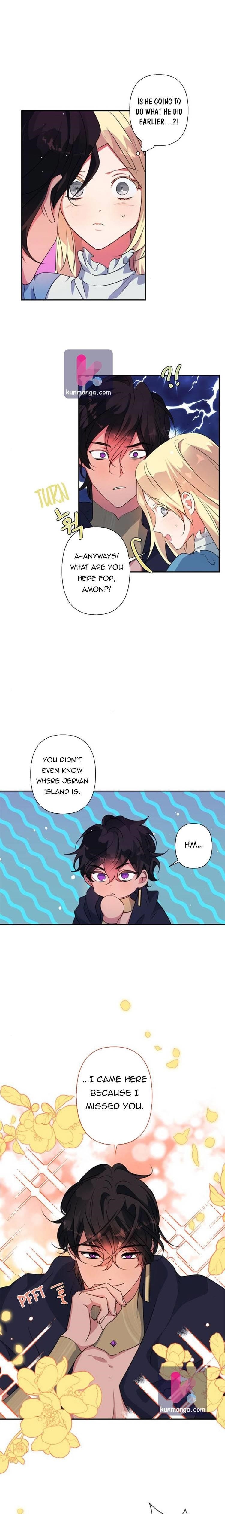 My Gently Raised Beast Chapter 49 - Page 7