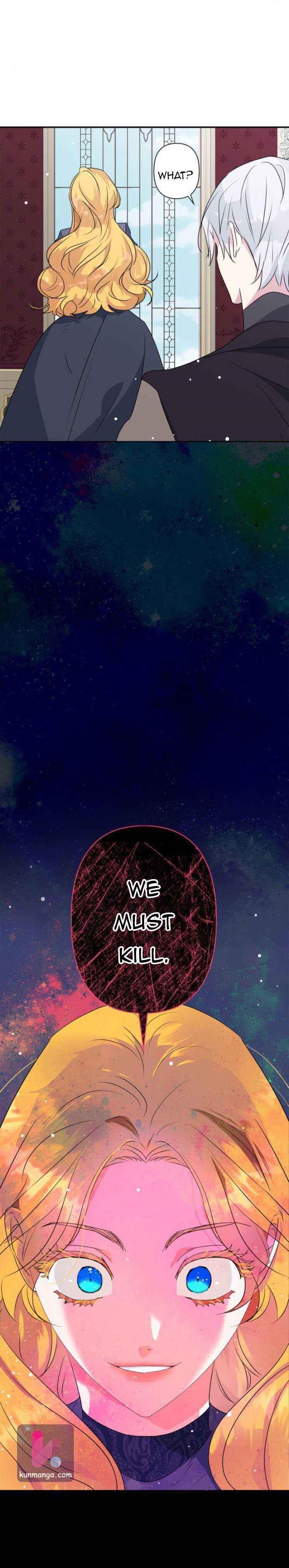 My Gently Raised Beast Chapter 52 - Page 13