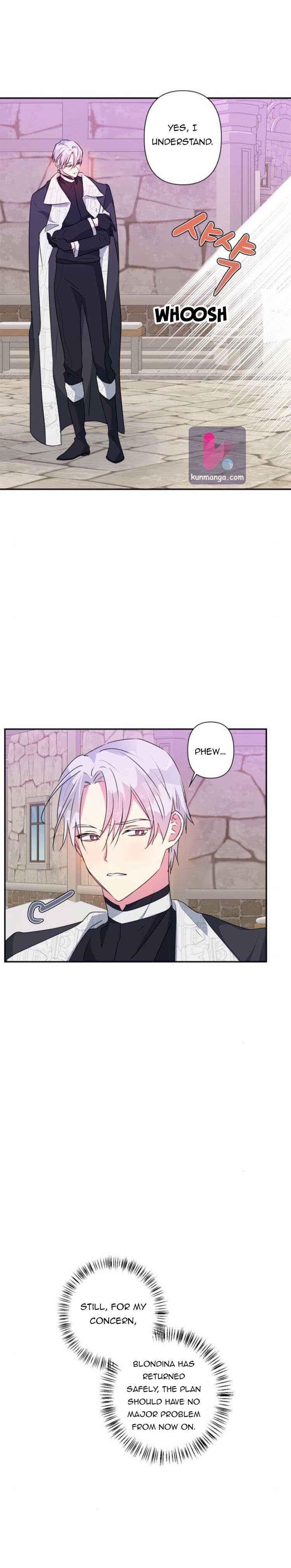 My Gently Raised Beast Chapter 52 - Page 5