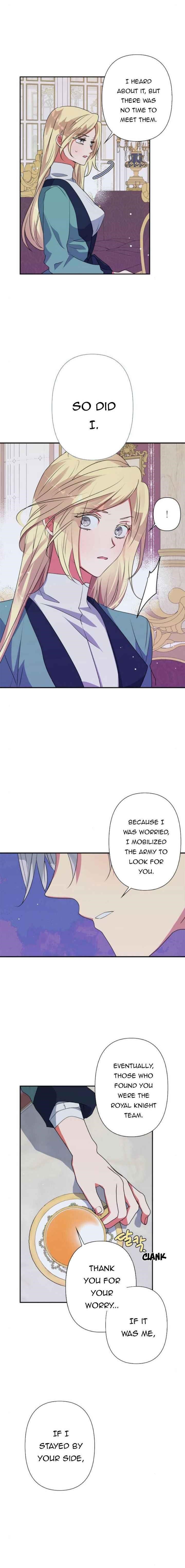 My Gently Raised Beast Chapter 54 - Page 11