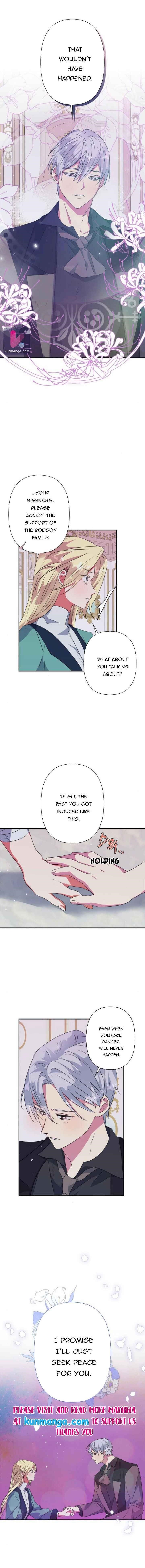 My Gently Raised Beast Chapter 54 - Page 12