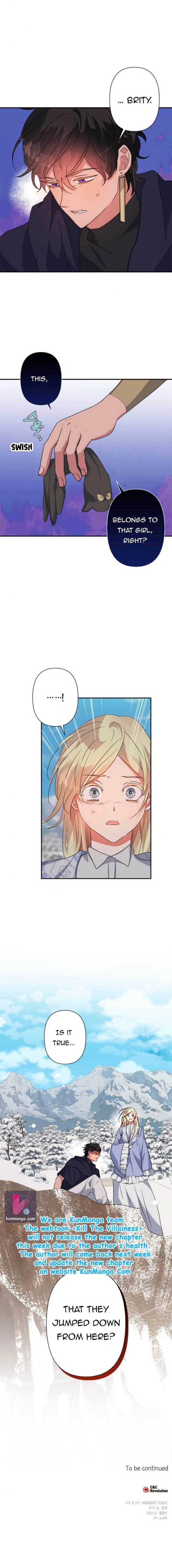 My Gently Raised Beast Chapter 55 - Page 18