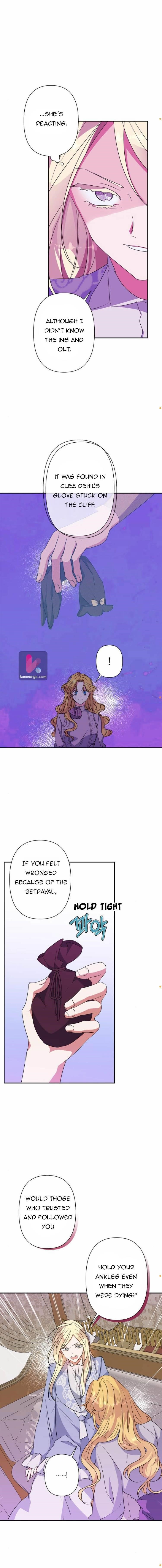 My Gently Raised Beast Chapter 56 - Page 13