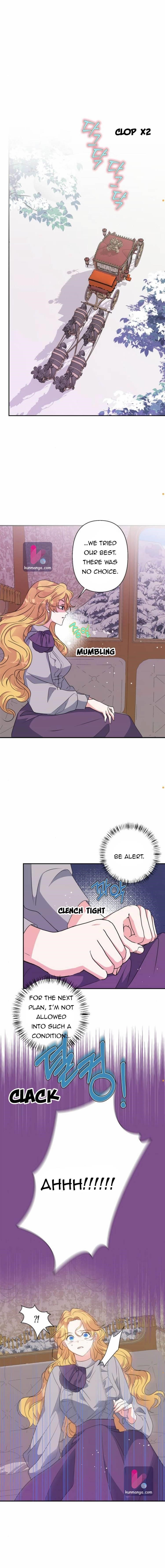 My Gently Raised Beast Chapter 56 - Page 5