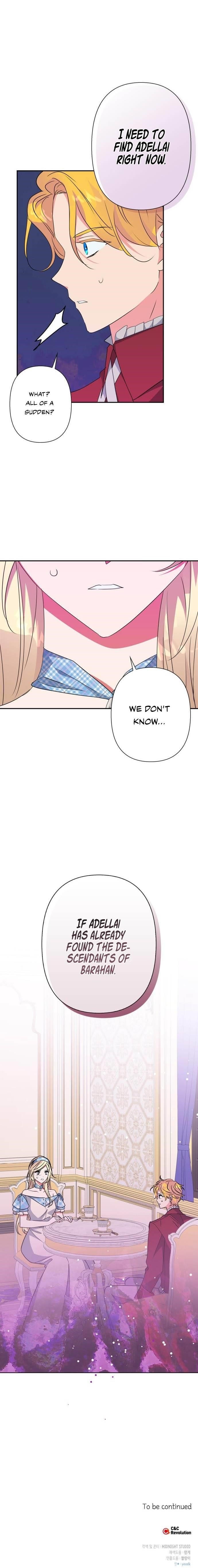 My Gently Raised Beast Chapter 73 - Page 8