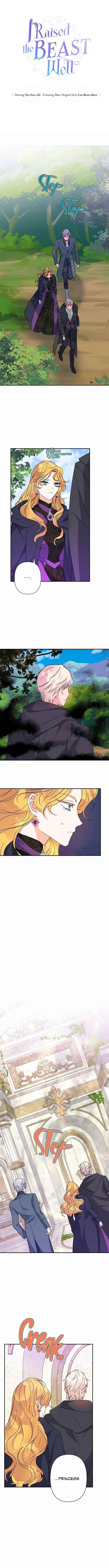 My Gently Raised Beast Chapter 77 - Page 4