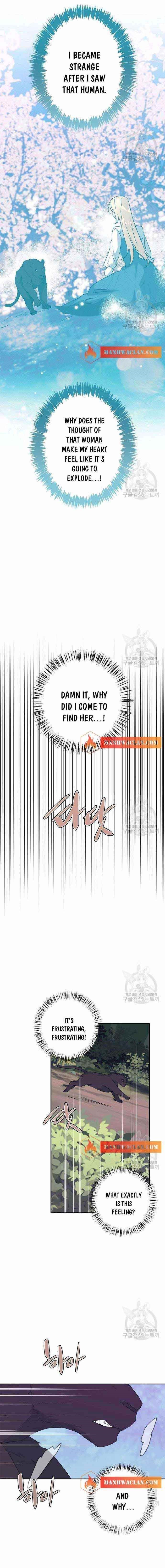 My Gently Raised Beast Chapter 89.5 - Page 4