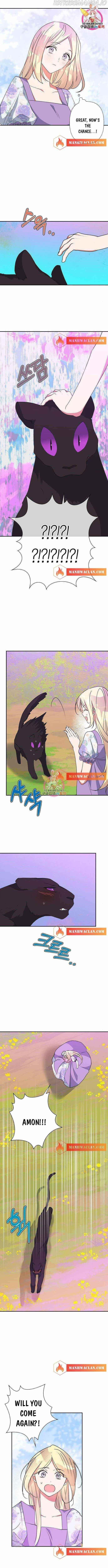 My Gently Raised Beast Chapter 90.5 - Page 4