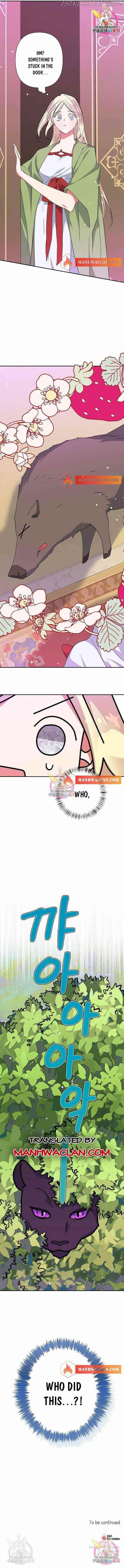 My Gently Raised Beast Chapter 90.5 - Page 6