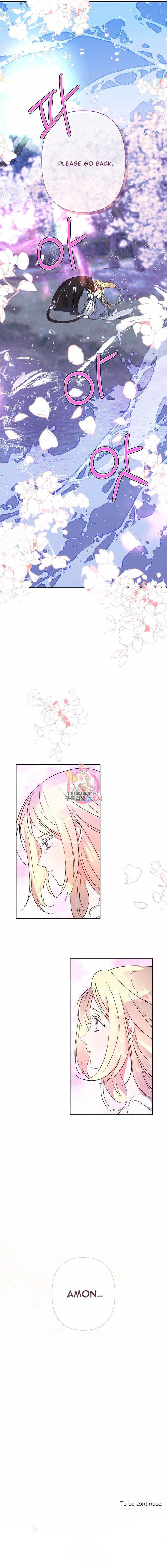 My Gently Raised Beast Chapter 91.5 - Page 5