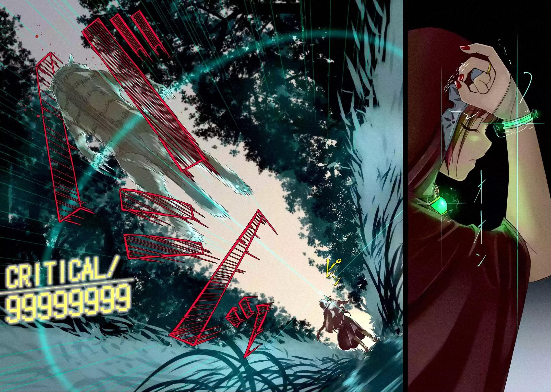 Mom, Please Don’t Come Adventuring With Me! ~The Boy Who Was Raised By The Ultimate Overprotective Dragon, Becomes An Adventurer With His Mother~ Chapter 1.1 - Page 2