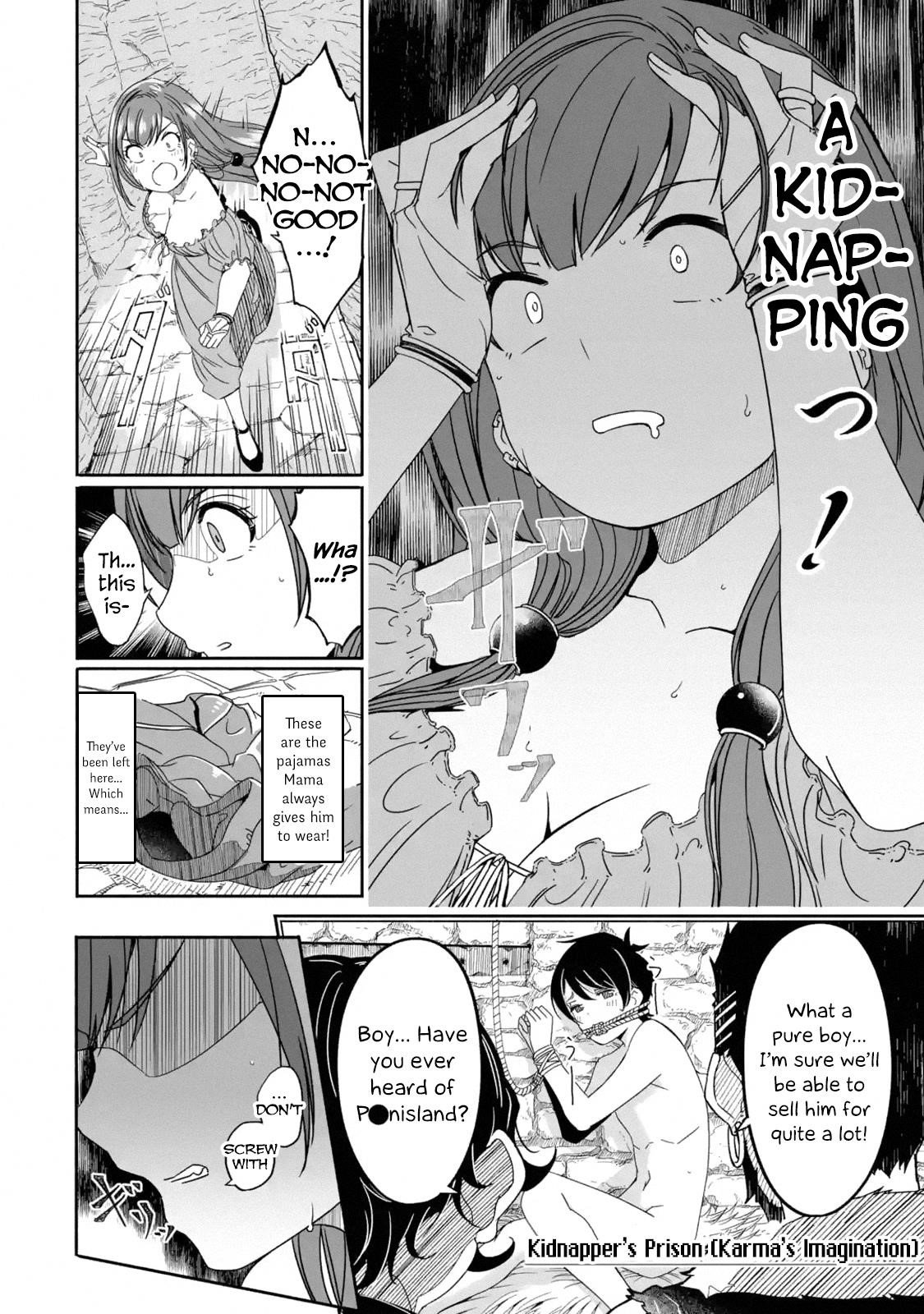 Mom, Please Don’t Come Adventuring With Me! ~The Boy Who Was Raised By The Ultimate Overprotective Dragon, Becomes An Adventurer With His Mother~ Chapter 1.1 - Page 8