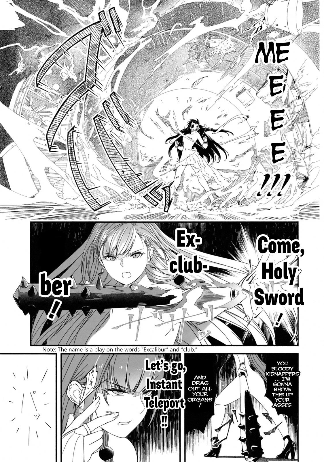 Mom, Please Don’t Come Adventuring With Me! ~The Boy Who Was Raised By The Ultimate Overprotective Dragon, Becomes An Adventurer With His Mother~ Chapter 1.1 - Page 9