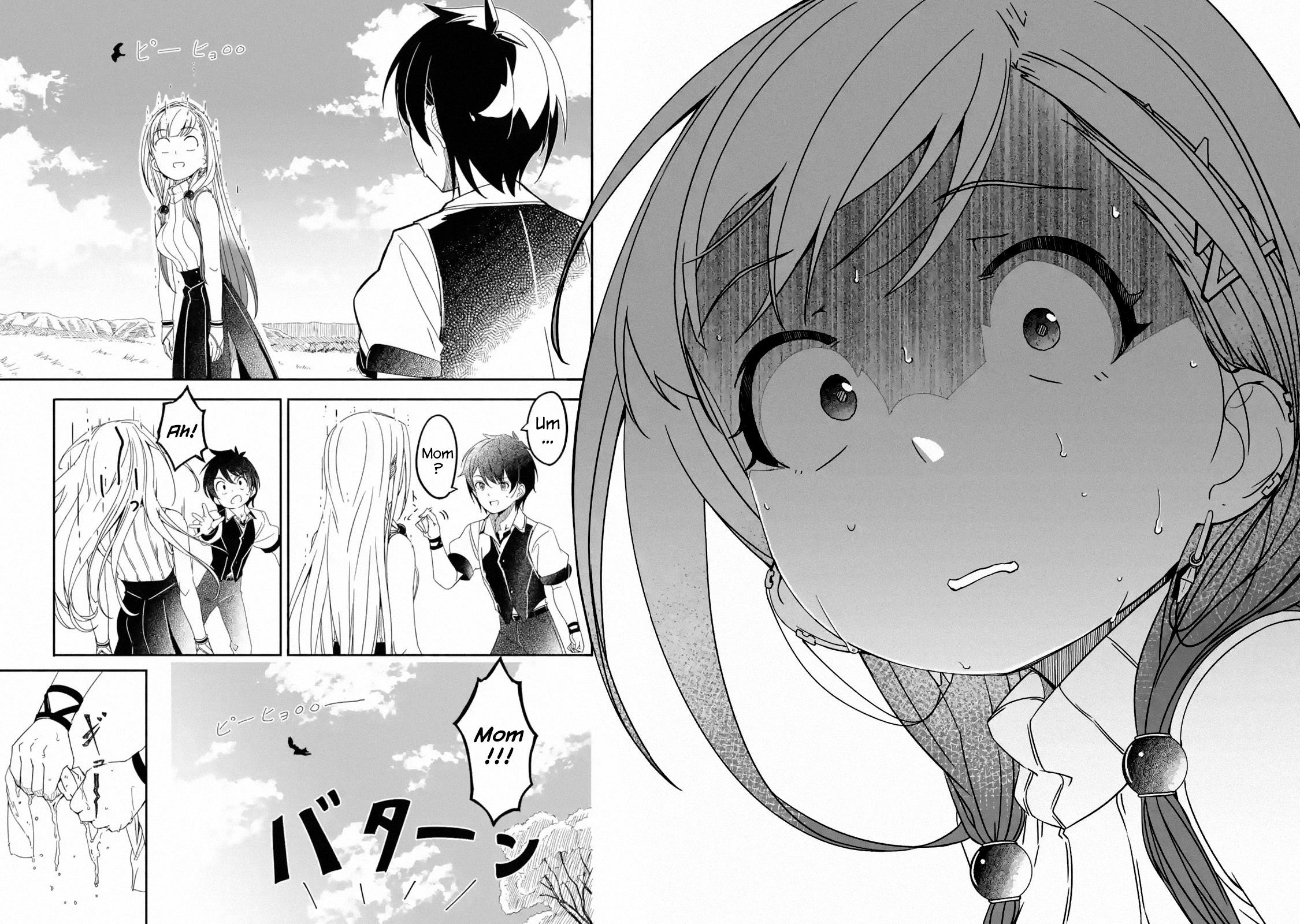 Mom, Please Don’t Come Adventuring With Me! ~The Boy Who Was Raised By The Ultimate Overprotective Dragon, Becomes An Adventurer With His Mother~ Chapter 1.2 - Page 10