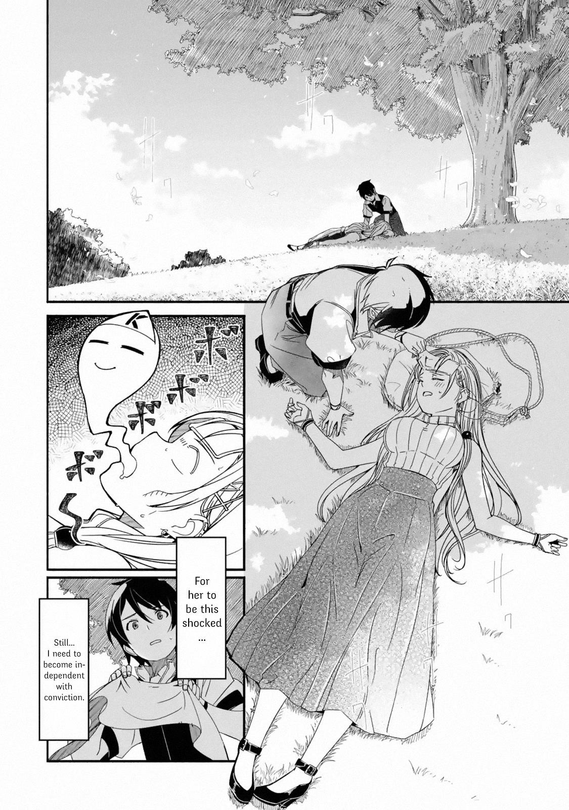 Mom, Please Don’t Come Adventuring With Me! ~The Boy Who Was Raised By The Ultimate Overprotective Dragon, Becomes An Adventurer With His Mother~ Chapter 1.2 - Page 11