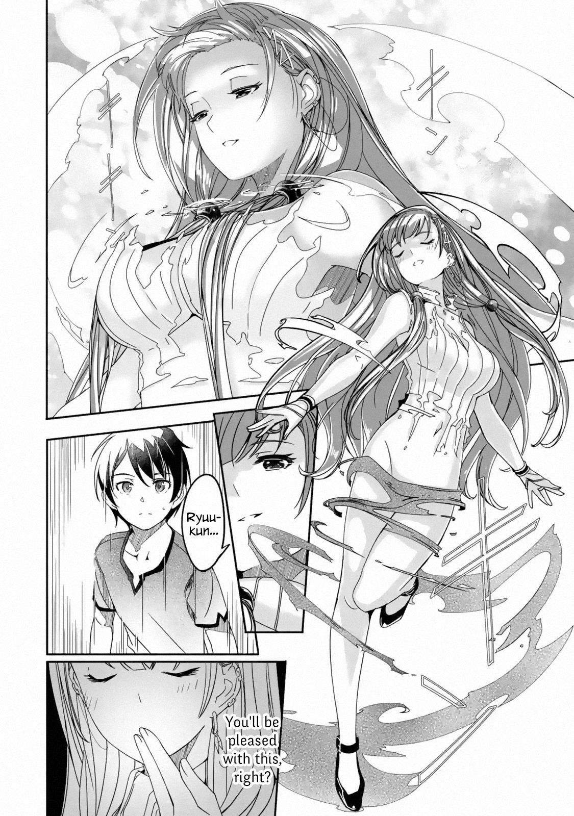 Mom, Please Don’t Come Adventuring With Me! ~The Boy Who Was Raised By The Ultimate Overprotective Dragon, Becomes An Adventurer With His Mother~ Chapter 1.2 - Page 3