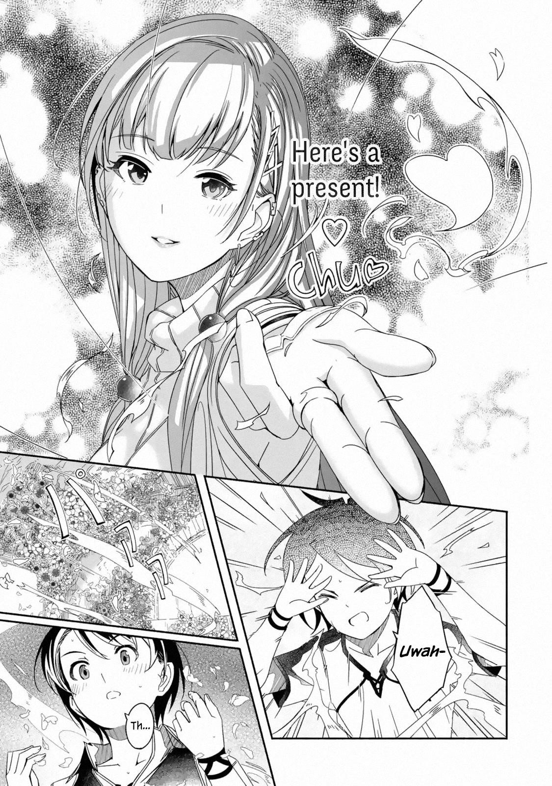 Mom, Please Don’t Come Adventuring With Me! ~The Boy Who Was Raised By The Ultimate Overprotective Dragon, Becomes An Adventurer With His Mother~ Chapter 1.2 - Page 4